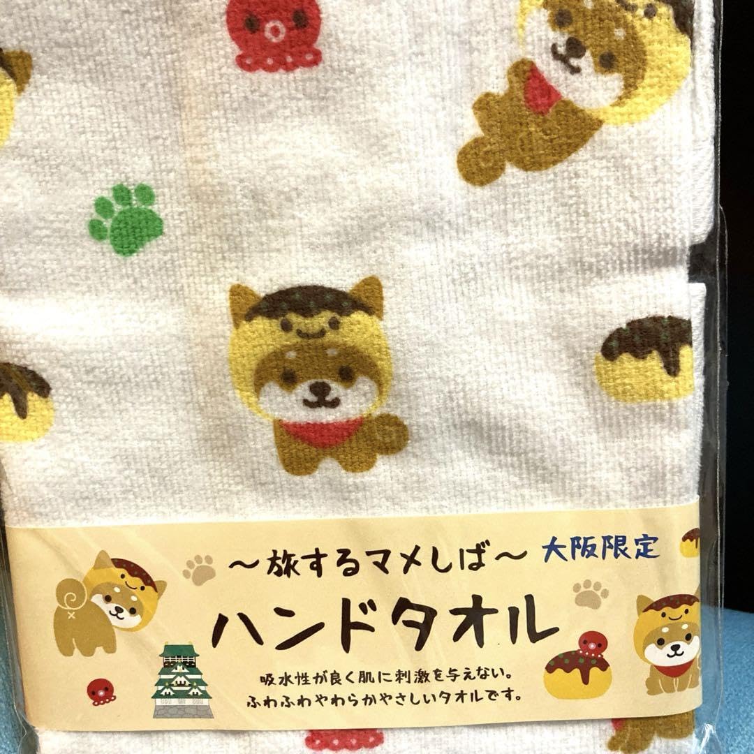 Amazon.co.jp: 旅する豆柴大阪限定タオル : ホーム＆キッチン